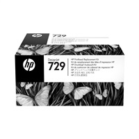 HP 729 DesignJet Printhead Replacement Kit