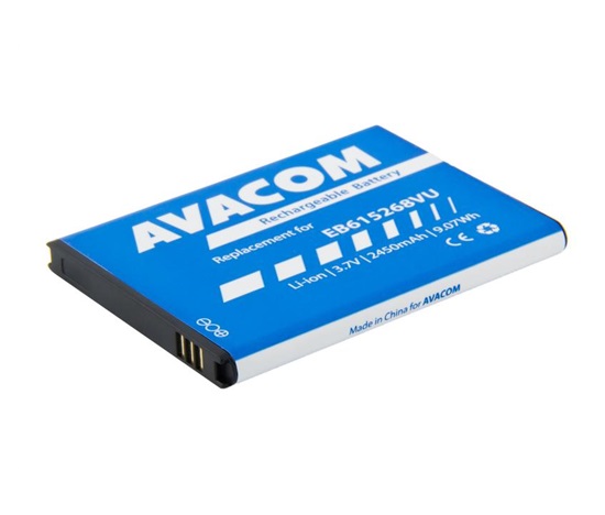 AVACOM batéria do mobilu Samsung Galaxy Note Li-Ion 3,7V 2450mAh (náhrada EB615268VU)