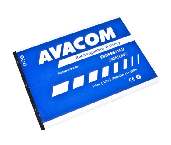 AVACOM batéria do mobilu Samsung Galaxy Note 2, Li-Ion 3,8V 3050mAh (náhrada EB595675LU)