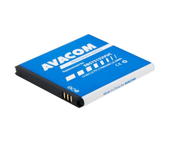 AVACOM batéria do mobilu Samsung S I9000 Galaxy S Li-Ion 3,7V 1700mAh (náhrada EB575152VUC)