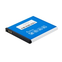 AVACOM batéria do mobilu Samsung S I9000 Galaxy S Li-Ion 3,7V 1700mAh (náhrada EB575152VUC)