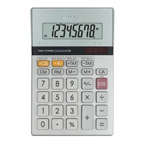 SHARP kalkulačka - EL330ERB - stříbrná