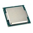 CPU INTEL XEON E3-1260L v5, LGA1151, 2.90 GHz, 8 MB L3, 4/8, zásobník (bez chladiča)