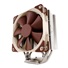 NOCTUA Chladič CPU NH-U12S, 1x 120mm, LGA1851, AM5, hnědá/stříbrná