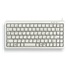 CHERRY klávesnice G84-4100 COMPACT KEYBOARD, lehká, USB, EU, bílá