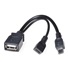 PREMIUMCORD USB redukčný kábel USB A/samica+Micro USB/samica - Micro USB/samica OTG