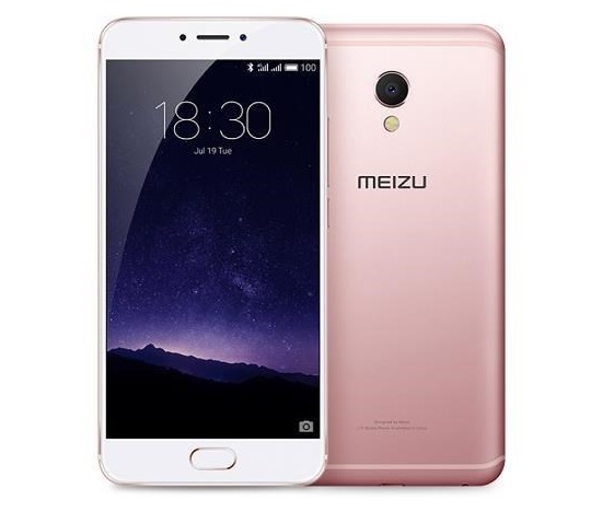 Meizu MX6, Dual SIM, LTE, 32GB, 3GB RAM, růžová
