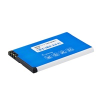 AVACOM batéria do mobilu Nokia E55, E52, E90, Li-Ion 3,7V 1500mAh (náhrada BP-4L)