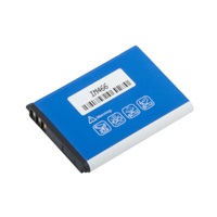 AVACOM batéria do mobilu Nokia 3220, 6070, Li-Ion 3,7V 890mAh (náhrada BL-5B)