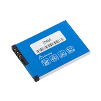 AVACOM batéria do mobilu Nokia 3600 Slide, 2680 Li-Ion 3,7V 860mAh (náhrada BL-4S)