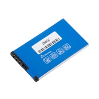 AVACOM batéria do mobilu Nokia 5310 XpressMusic Li-Ion 3,7V 860mAh (náhrada BL-4CT)
