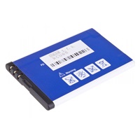 AVACOM batéria do mobilu Nokia 5530, CK300, E66, 5530, E75, 5730, Li-Ion 3,7V 1120mAh (náhrada BL-4U)