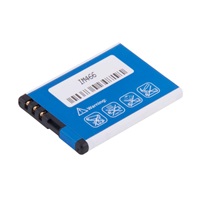 AVACOM batéria do mobilu Nokia 6111 Li-Ion 3,7V 750mAh (náhrada BL-4B)