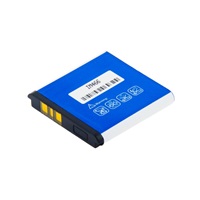 AVACOM batéria do mobilu Nokia 6233, 9300, N73 Li-Ion 3,7V 1070mAh (náhrada BP-6M)