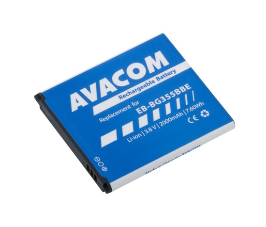 AVACOM batéria do mobilu Samsung Core 2 Li-Ion 3,8V 2000mAh, (náhrada EB-BG355BBE)