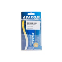 AVACOM batéria do mobilu Samsung Galaxy S5 Li-Ion 3,85V 2800mAh, (náhrada EB-BG900BBE)