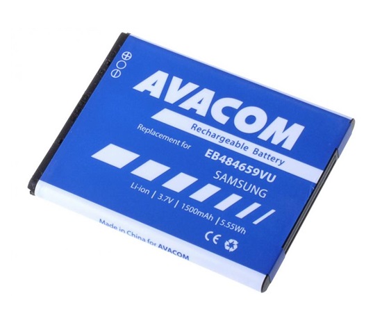 AVACOM batéria do mobilu Samsung Galaxy W Li-Ion 3,7V 1500mAh (náhrada EB484659VU)