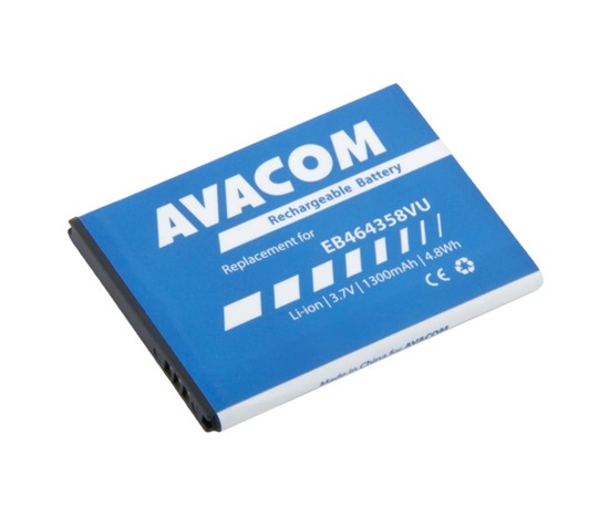 AVACOM batéria do mobilu Samsung S6500 Galaxy mini 2 Li-Ion 3,7V 1300mAh (náhrada EB464358VU)