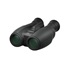 Canon Binocular 10 x 32 IS dalekohled