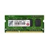 SODIMM DDR3 4GB 1600MHz TRANSCEND TS512MSK64V6N 256Mx8 2Rx8