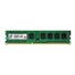 DDR3 DIMM 2GB 1333MHz TRANSCEND 1Rx8 CL9