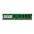 DDR3 2GB 1600MHz TRANSCEND 1Rx8 CL11 DIMM