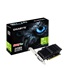 GIGABYTE VGA NVIDIA GeForce GT 710 2G, 2G DDR5, 1xHDMI, 1xDVI-I