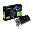 GIGABYTE VGA NVIDIA GeForce GT 710 2G, 2G DDR5, 1xHDMI, 1xDVI-I