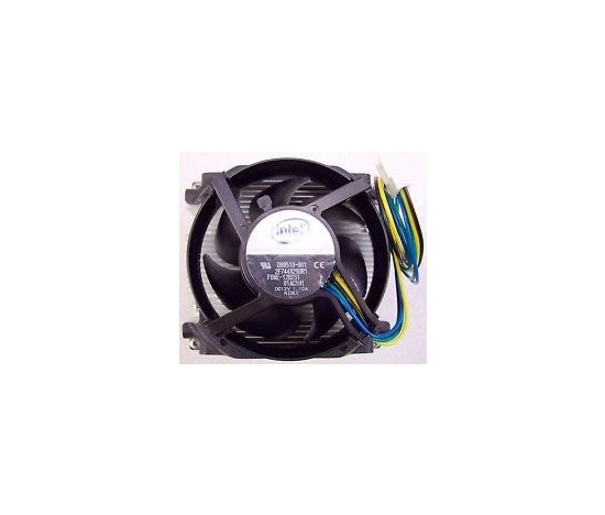 Hybridný chladič INTEL 2U AXXSTPHMKIT2U