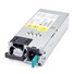 INTEL Redundantný napájací zdroj 750W Common Redundant Power Supply FXX750PCRPS, Platium