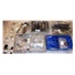 INTEL Chassis Mechnical Maintenance Kit FUPMMSK (pre Intel® Server Chassis P4000M)