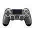 SONY PS4 Dualshock verze II - metalicky černý