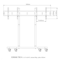 Profesionální stojan na 2 Tv 40-50" vedle sebe, vhodný na prezentace, výstavy, konference, EDBAK TR14 - držák