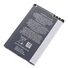 Veria Akumulátor pro  DDK 5084, DDK 5085, DDK 5090 a DDK 5090 GSM
