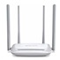 MERCUSYS MW325R WiFi4 router (N300, 2,4GHz, 3x100Mb/s LAN, 1xMb/s WAN)